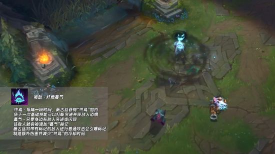 体验全新5v5 MOBA游戏Starvault VR在Meta Quest公测