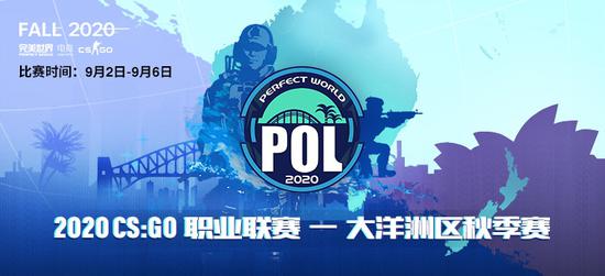 PUBG黑域撤离二次测试招募开启