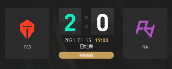 巴哈姆特30週年站慶官網正式上線 實體站聚10月24日25日登場
